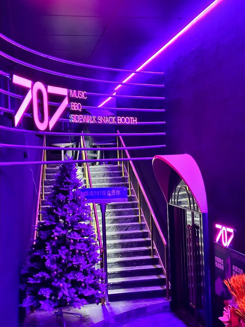 台州商务ktv引领商务ktv新模式-黄岩区ktv预订